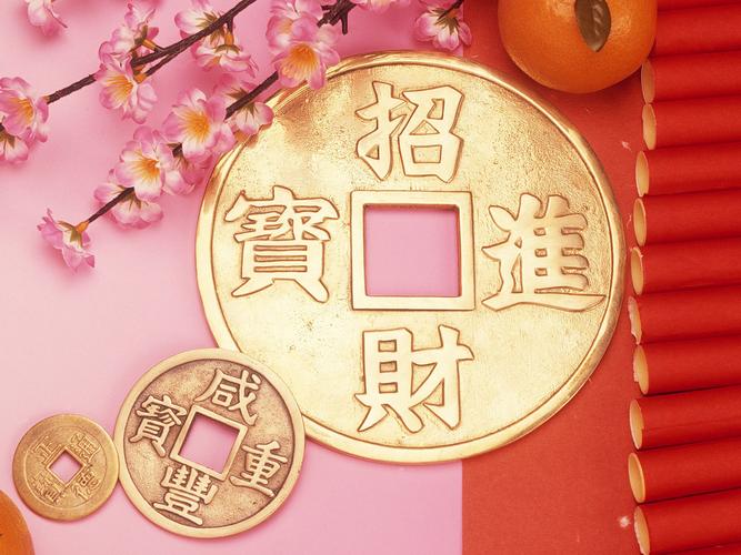 “仰首一六问青天”打一生肖是什么